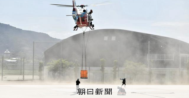 「草刈り機から草へ火が」 福岡・久留米で山火事、自衛隊に派遣要請:朝日新聞