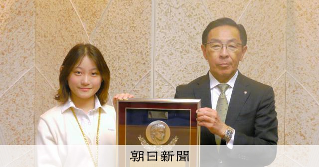 スノボ清水さら、京都府スポーツ賞特別栄誉賞に Xゲームズ初Vなど