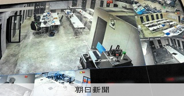 画像が削除されました