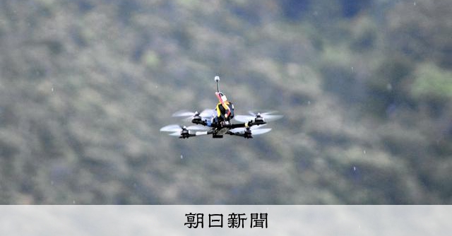米軍が沖縄でドローン訓練公開、自爆型を使用 「自衛隊と即応態勢」:朝日新聞