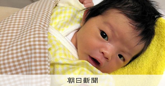 子ども・子育て支援金、5月給与から天引き開始　実質負担はゼロ？