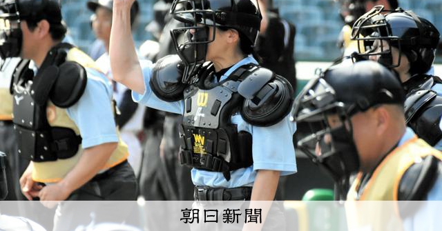 球審用ヘルメットを全国配布へ 日本高野連、プロの事故踏まえ対策