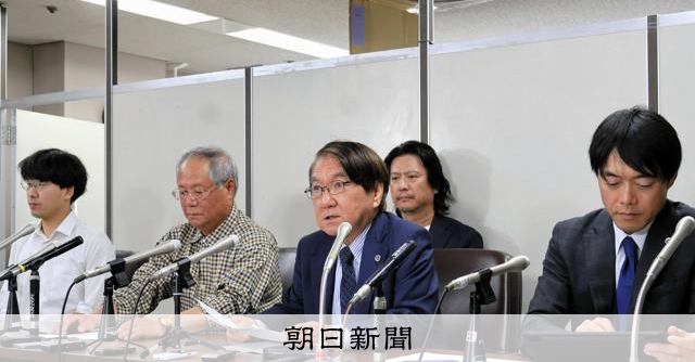 旧統一教会による被害、弁護団に新規相談400件 韓国在住者からも:朝日新聞