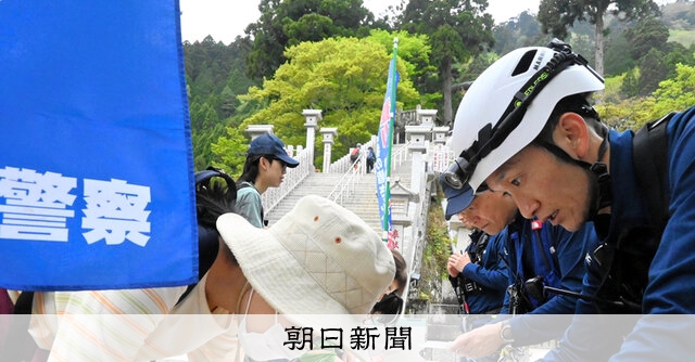 GWの山岳遭難147件　高尾山など首都圏目立つ　登山届8割未提出