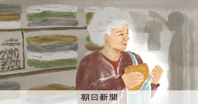 77歲婦人18度因竊盜遭判有罪，擁房有存款，犯行動機成謎