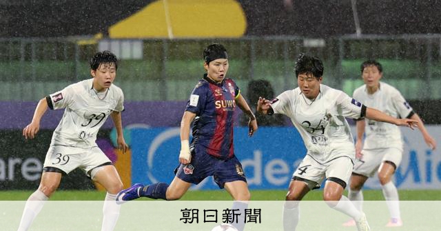 韓国で女子サッカーの南北対決、北朝鮮が勝利 「共同応援団」が声援:朝日新聞