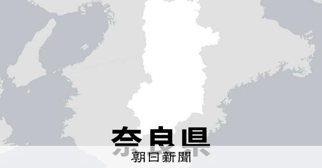 住宅全焼、焼け跡から2人の遺体　75歳男性もやけど　奈良県五條市