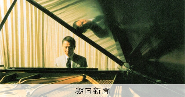 真摯なジャズ、素顔の筒美京平 未発表曲集めたアナログレコード：朝日新聞