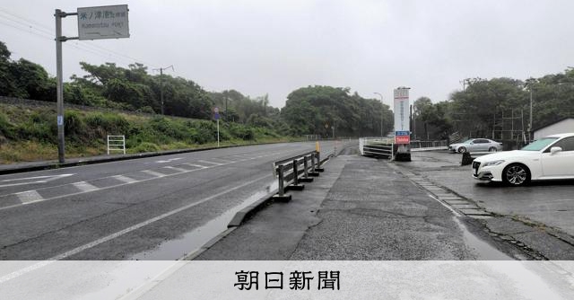 日警逮捕五人涉嫌強盜預備，車內搜出目擊帽、鐵撬等凶器
