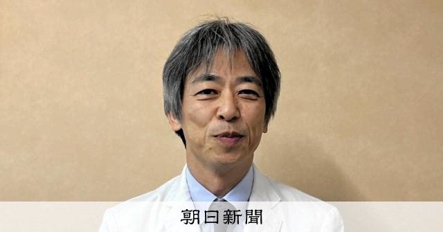 キッセイの血管炎薬、どんな薬？　高齢者多い難病　服用後20人死亡