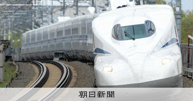 東海道・山陽新幹線「希望號」列車 3個連假將全席指定