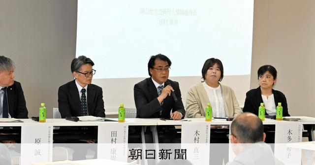 人間回復の橋」開通日に考える共生社会 ハンセン病療養所でシンポ