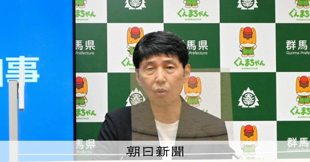 市長の産休取得は「エールになる」　がん治療中の群馬・山本一太知事
