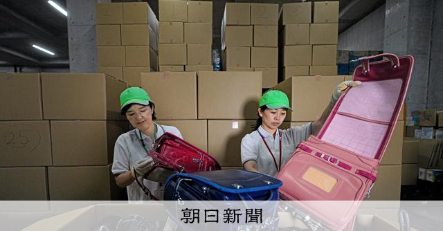 無處可去的二手書包，中東緊張局勢影響國際援助