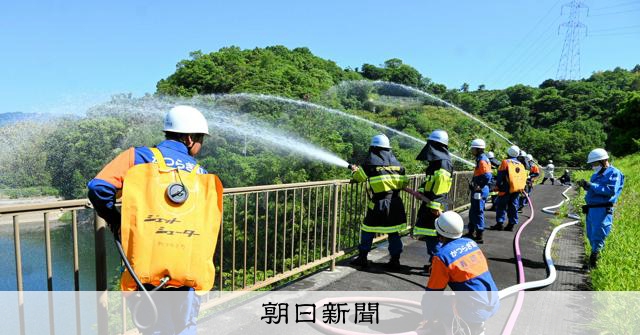 林野火災に備え、広域で消防団が訓練 和歌山県紀の川市とかつらぎ町のサムネイル