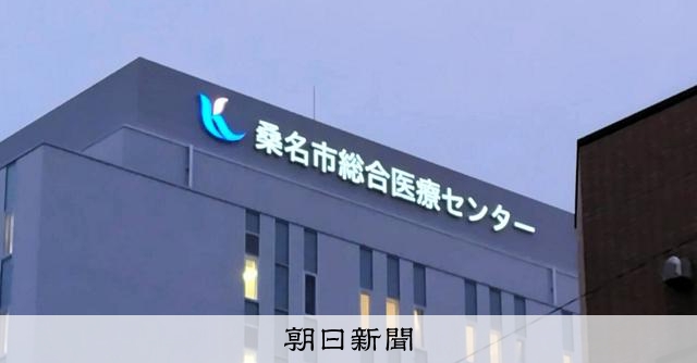 誤將禁忌藥誤認為降血壓藥 抗菌藥處方失誤致病患罹患罕見疾病後死亡 醫院召開記者會說明