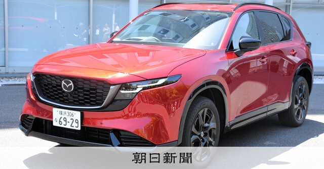 マツダ「CX―5」、若い顧客開拓へ 10年で4割減の国内販売、反転