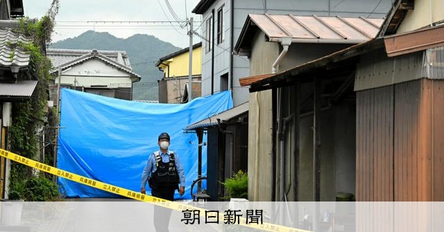 兵庫の母娘殺害、首の深い刃物傷が致命傷に　「13日」の状況捜査