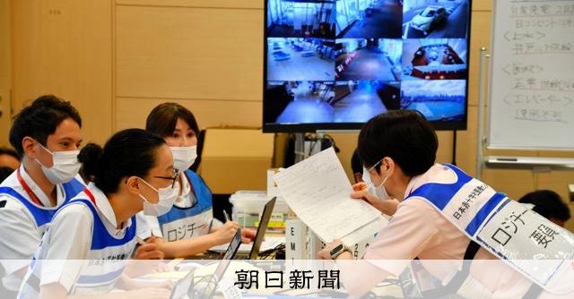 DMAT將增設北海道、九州辦公室，強化地震與災害應變能力