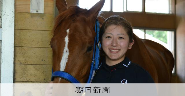 女性騎手初のクラシック参戦！今村聖奈の挑戦