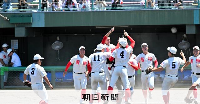 高校野球和歌山大会の始球式に参加しませんか、小学生・支援学校生