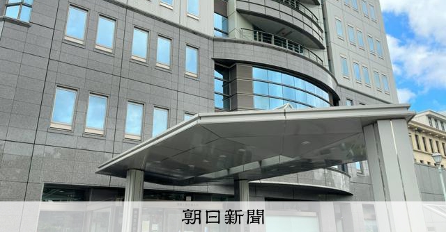 靜岡縣警公文遮蔽不全，1萬4千筆個資外洩