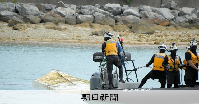 同志社國際高校邊野古事故 遺族：全貌釐清與再發防止向前邁進
