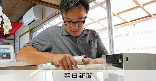 エアコン設置に値上げの波　ナフサ由来の資材不足、「不安が不安を」