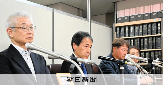 輕井澤巴士墜谷案 高院維持原判決 遺族盼停止上訴