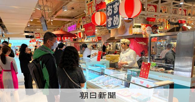 秋田犬のクッキーが台湾に上陸