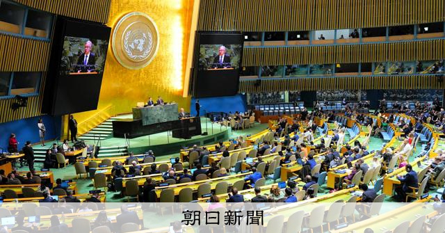 RT @asahicom: 【速報】
NPT会議、3回連続で成果文書の採択できず　条約、形骸化の恐れ


《成果文書は、条約をめぐる現状認識や今後の行動指針などが盛り込まれ、加盟国の共通認識として確認するもの。…
