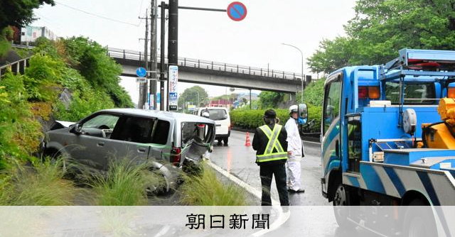 横浜の8台玉突き事故　無免許運転とひき逃げ容疑で17歳少年を逮捕