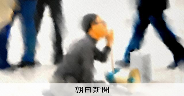 なぜ羊水検査ができなかったのか　優生思想と糾弾した「青い芝の会」