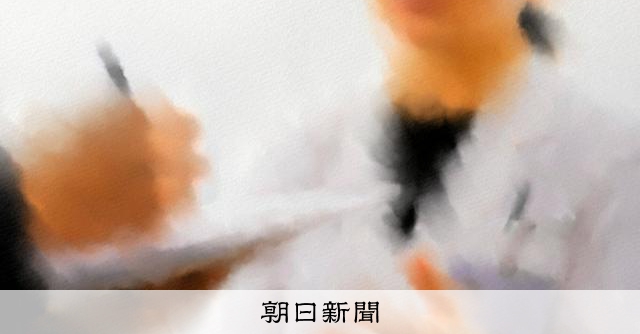 RT @asahicom: 「成人に達する前に死にいたる」遺伝病のみにその医療は許される


そして1998年10月に学
