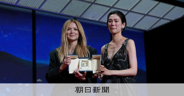 濱口竜介監督「急に具合が悪くなる」主演２人に女優賞　カンヌ映画祭