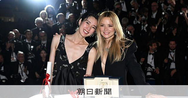 カンヌで岡本多緒さん日本人初の女優賞 濱口竜介監督作品で主演:朝日新聞