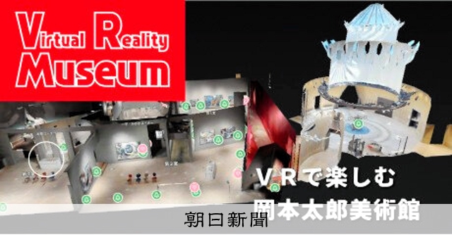 「絵画」を楽しむ！体験型イベントや友達作りのメリット