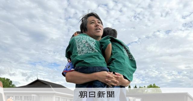 町長が「時短育休」を続ける意味は　子連れで公務も「一緒でいいね」