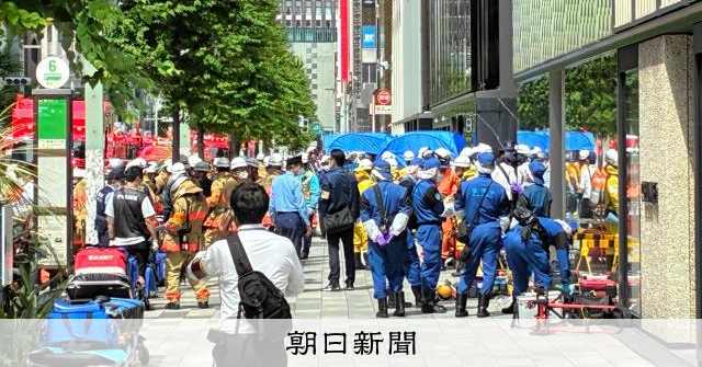 GINZA SIXで「刺激臭」、20人超が被害 スプレー噴射か:朝日新聞
