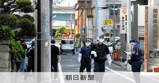 「2キロの金塊」リュック奪った疑い、少年ら逮捕「闇バイトに応募」