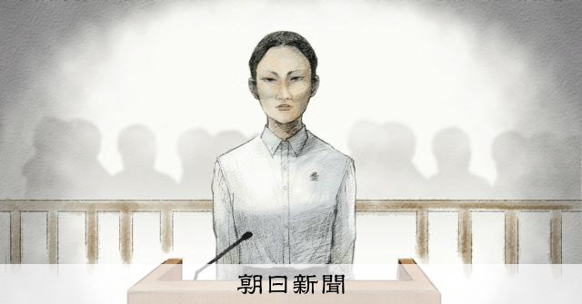 RT @asahicom: 「殺意なかった」旭川女子高生殺害で被告の女　旭川地裁で初公判
 

検察側は、「転落したのがそれまでの被告人らの言動のせいであり、実質的に橋から転落させたと評価できれば、転落させるに至った行為が殺人罪の実…