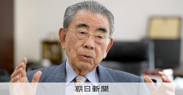[5月26日 ニュースの要点]■コンビニ「生みの親」死去■ホルムズ通過、出光丸が到着■目線ずれる「内斜視」増加：朝日新聞