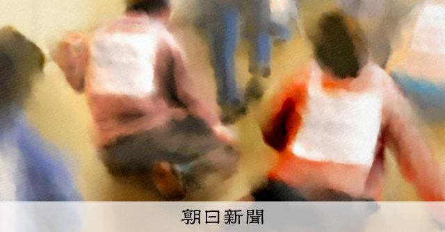RT @asahicom: 公立病院では出生前診断はしない　神奈川県が結んだ1976年の覚書


1976年の「青い芝の会」の激しい交渉の記録を読むと、後に「着床前診断」に反対する側の論理の多くがみてとれる。

　県知事は公立病院に…