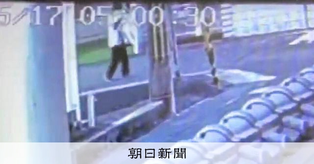 兵庫の公開手配容疑者の所持金550円　元住居を殺人容疑で家宅捜索