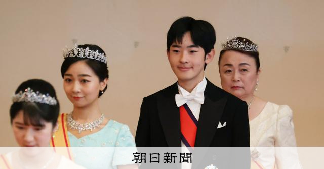 RT @asahicom: 悠仁さま、宮中晩餐会デビューへ　工夫凝らした料理、過去には和食も


《宮中晩餐会では、メニューにも工夫が凝らされています。…