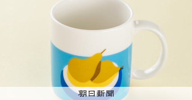 気になる一品 リターンズ）安西水丸のイラストで目覚めの一杯 村上春樹
