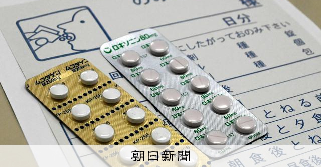 「OTC類似薬」に追加負担　患者負担どう変わる？　改正健保法成立