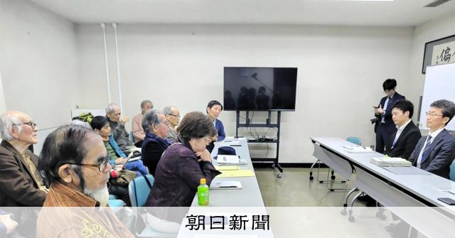 アイヌ差別的展示めぐり市施設の利用制限議論へ　札幌市が専門委設置