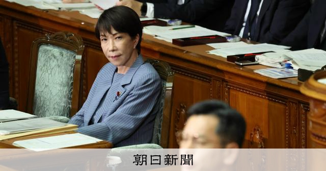 日本再審法案引爭議：強化透明度或阻礙冤案救援？