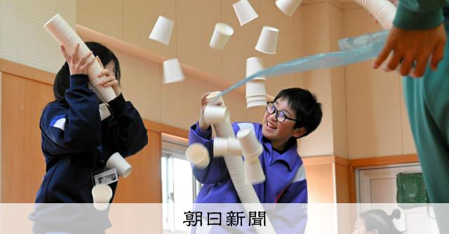 山林火災的教訓：災時兒童的避難所與學習的延續